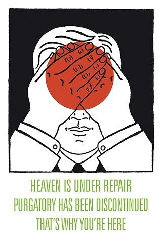 HEAVEN IS UNDER REPAIR